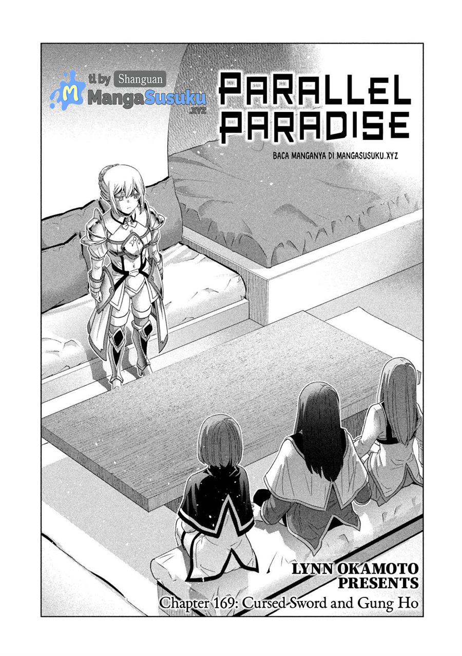 KomiknParallel Paradise Chapter 169