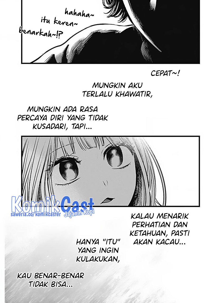 Oshi no Ko Chapter 125.1 Bahasa Indonesia
