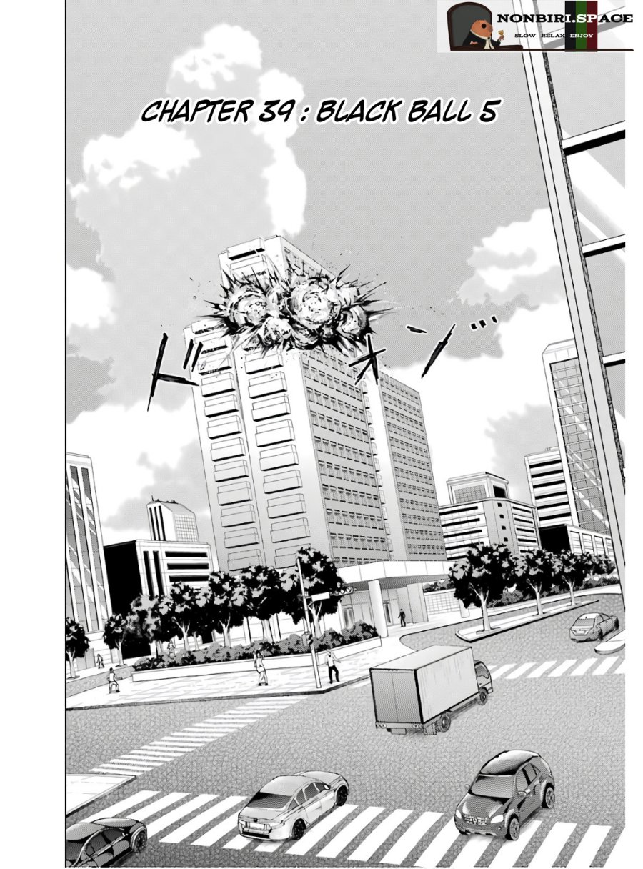 KomiknOre no Genjitsu wa Ren’ai Game?? ka to Omottara Inochigake no Game datta Chapter 39