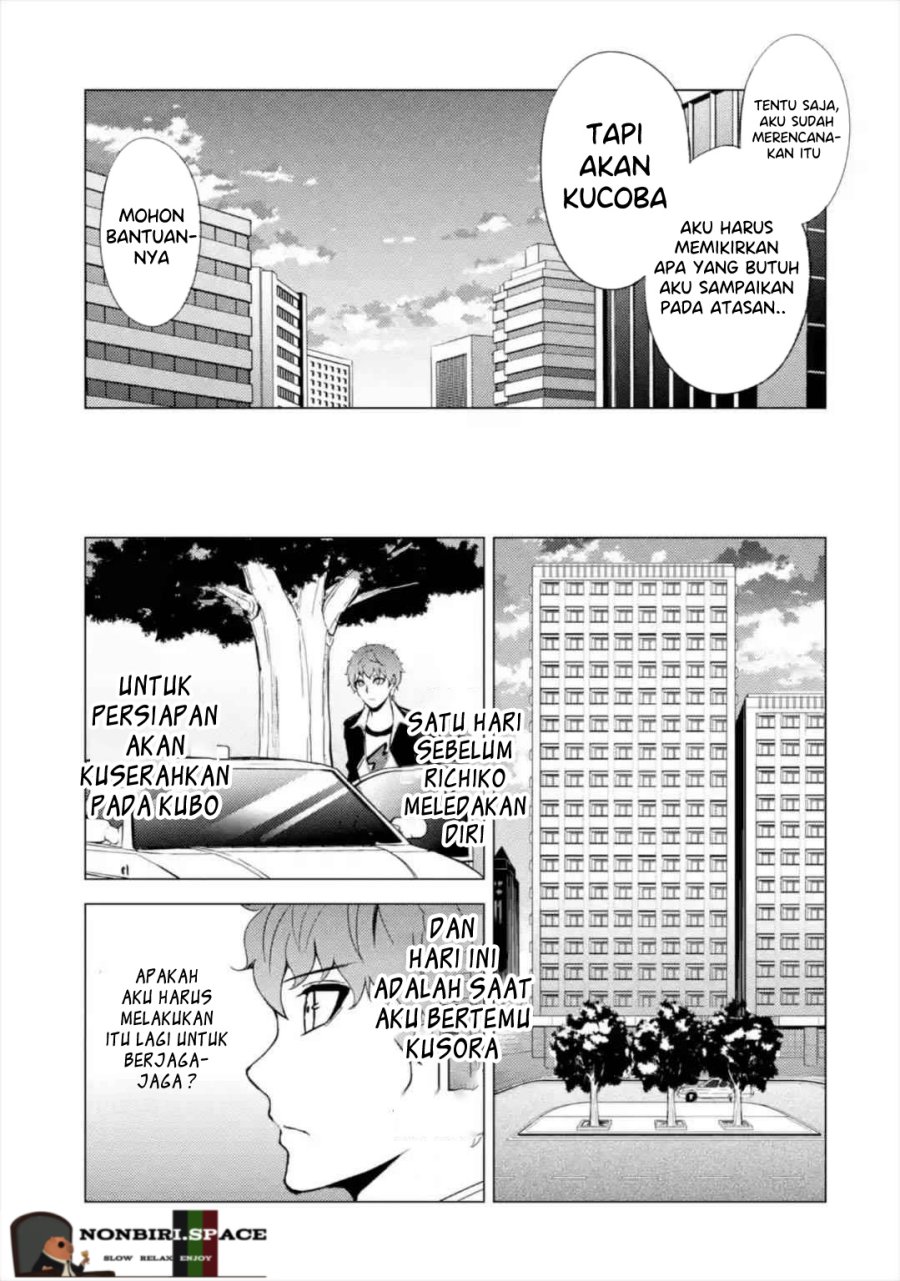 KomiknOre no Genjitsu wa Ren’ai Game?? ka to Omottara Inochigake no Game datta Chapter 43