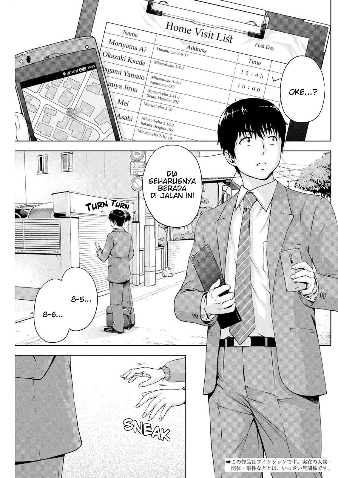 Ore wa Lolicon ja Nai! Chapter 16 Bahasa Indonesia