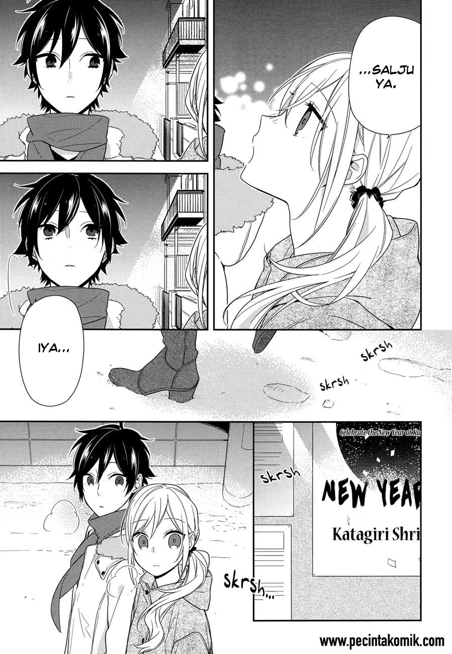 KomiknHorimiya Chapter 64