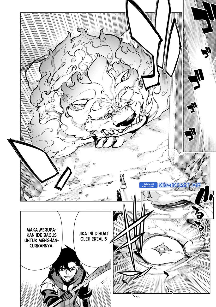 KomiknKuro no Shoukanshi Chapter 121