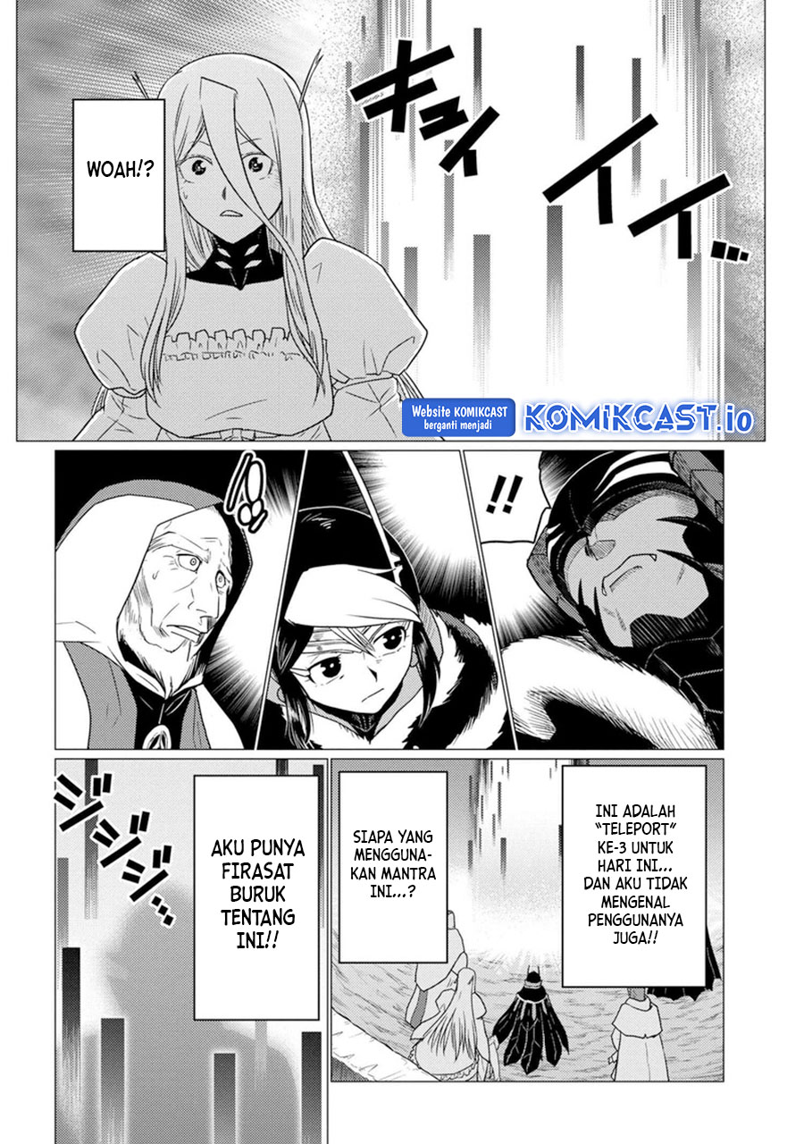 Kumo Desu ga, Nani ka? Chapter 62.2