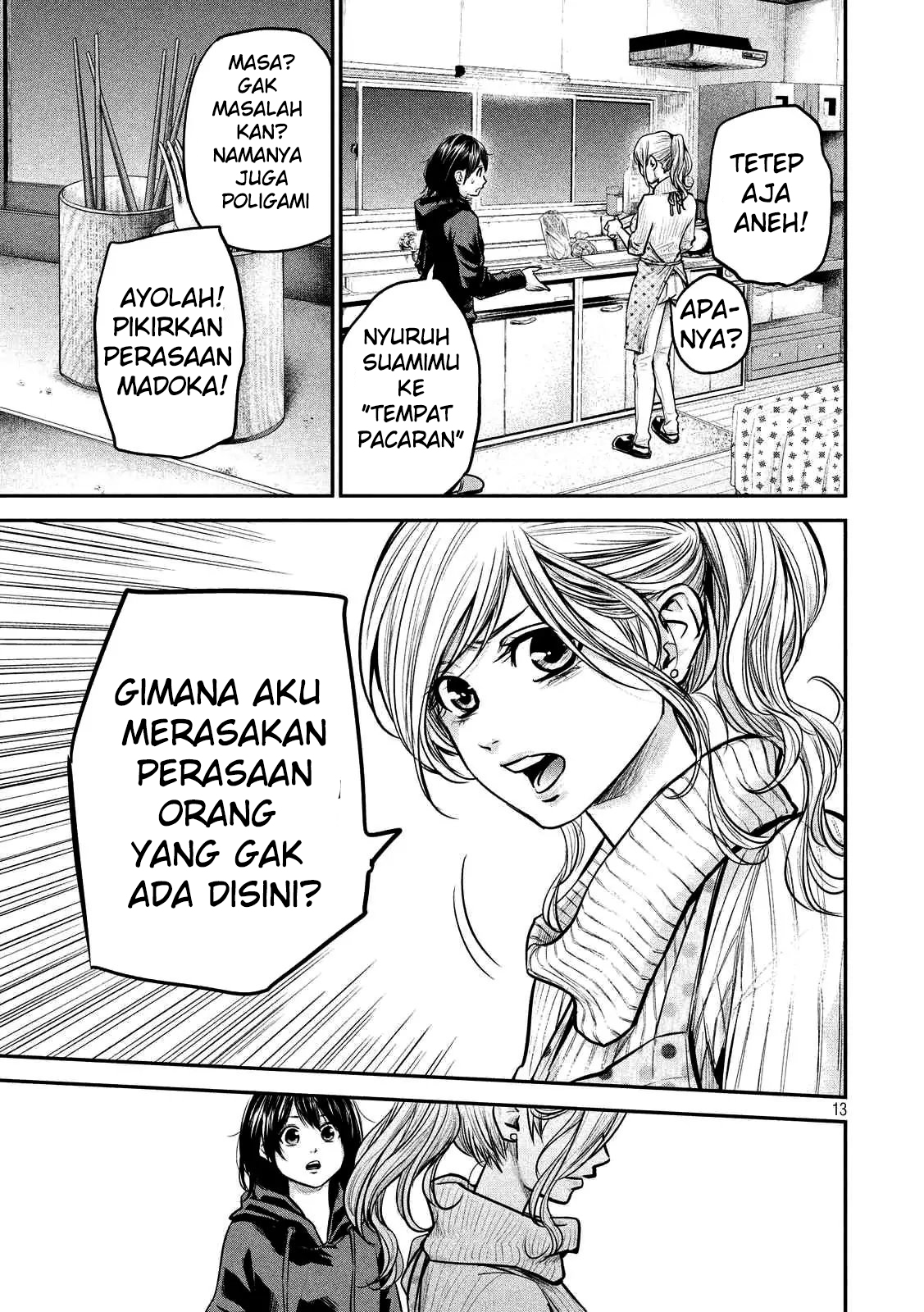 Hare Kon. Chapter 93 Bahasa Indonesia