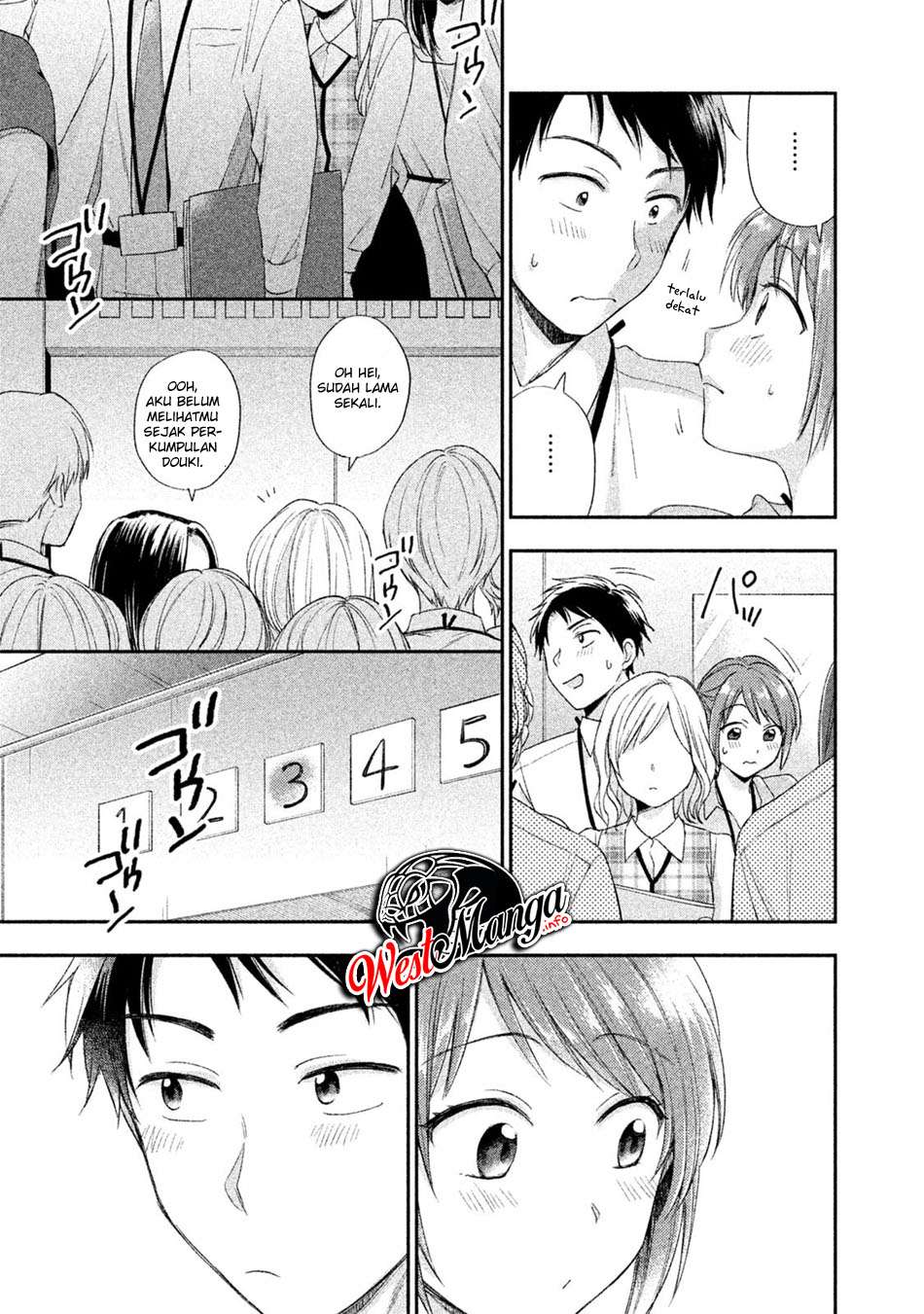 Kono Kaisha ni Suki na Hito ga Imasu Chapter 02 Bahasa Indonesia