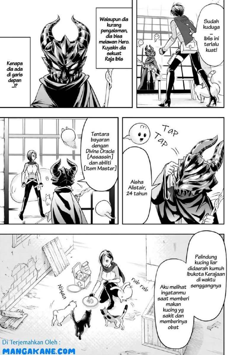 Shitsugyou Kenja no Nariagari Chapter 14 Bahasa Indonesia