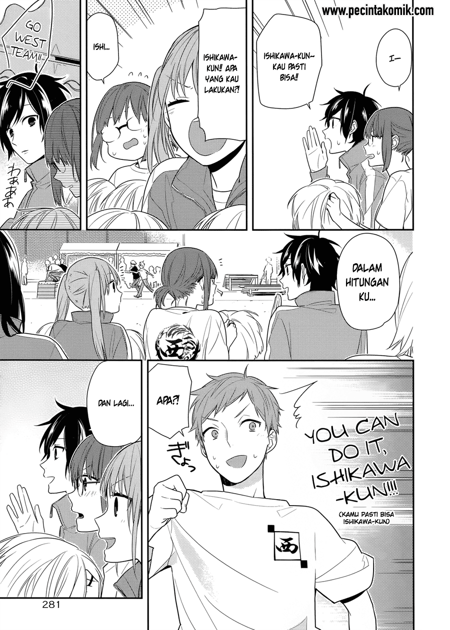 KomiknHorimiya Chapter 51