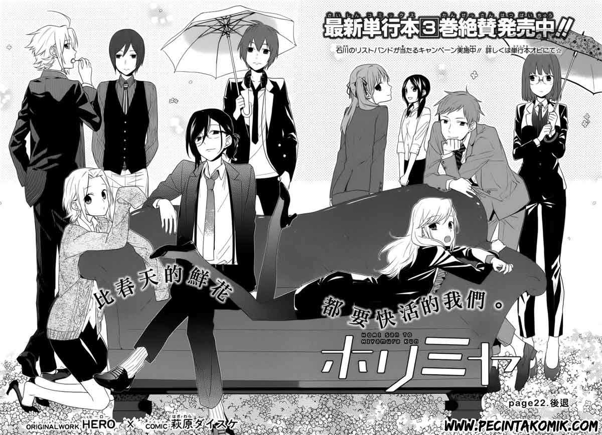 KomiknHorimiya Chapter 22