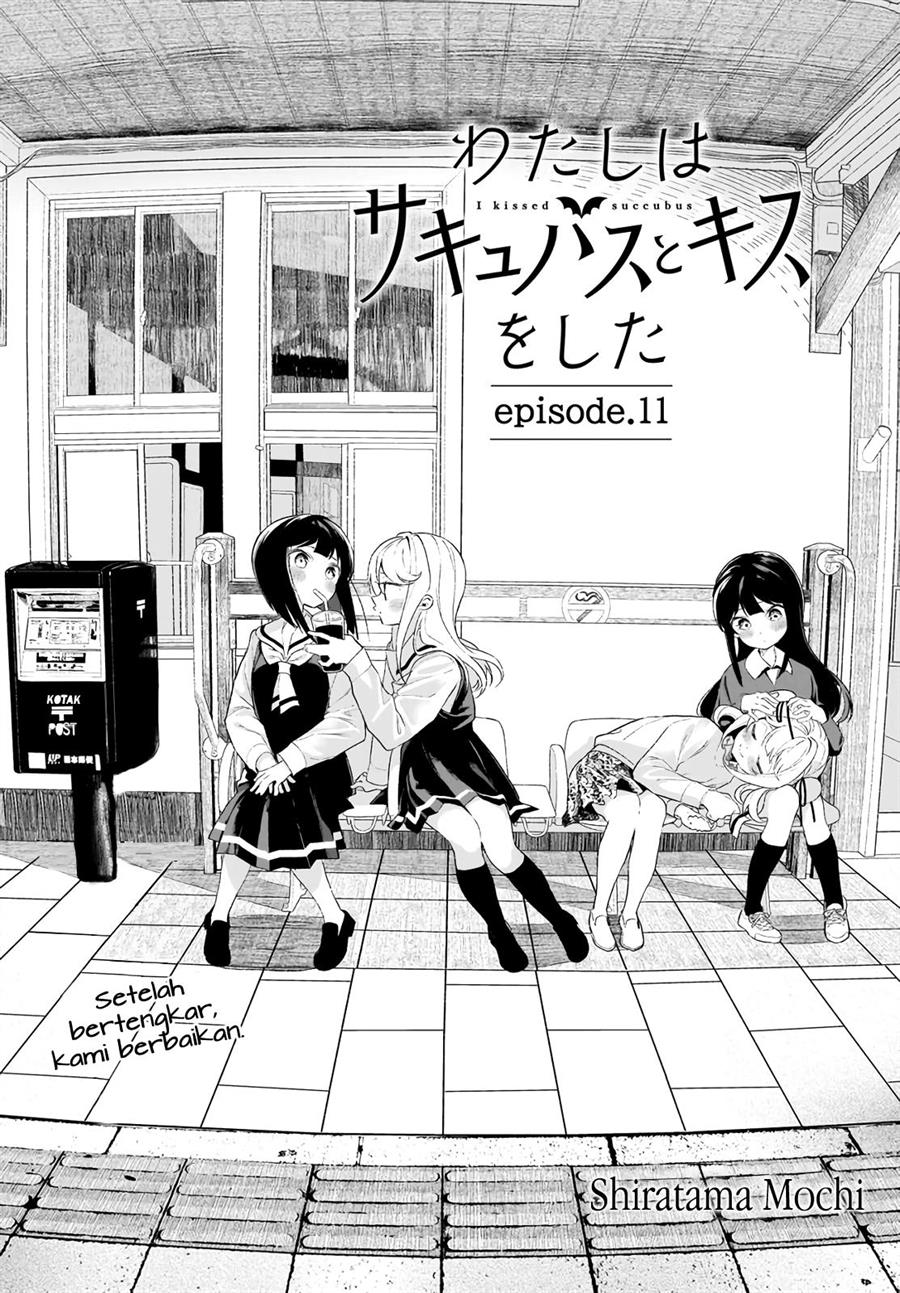 KomiknWatashi wa Succubus to Kiss o Shita Chapter 11