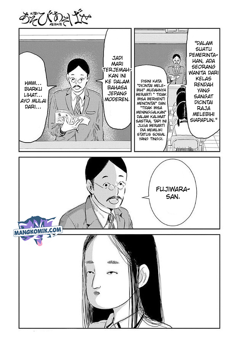 Asobi Asobase Chapter 34 Bahasa Indonesia