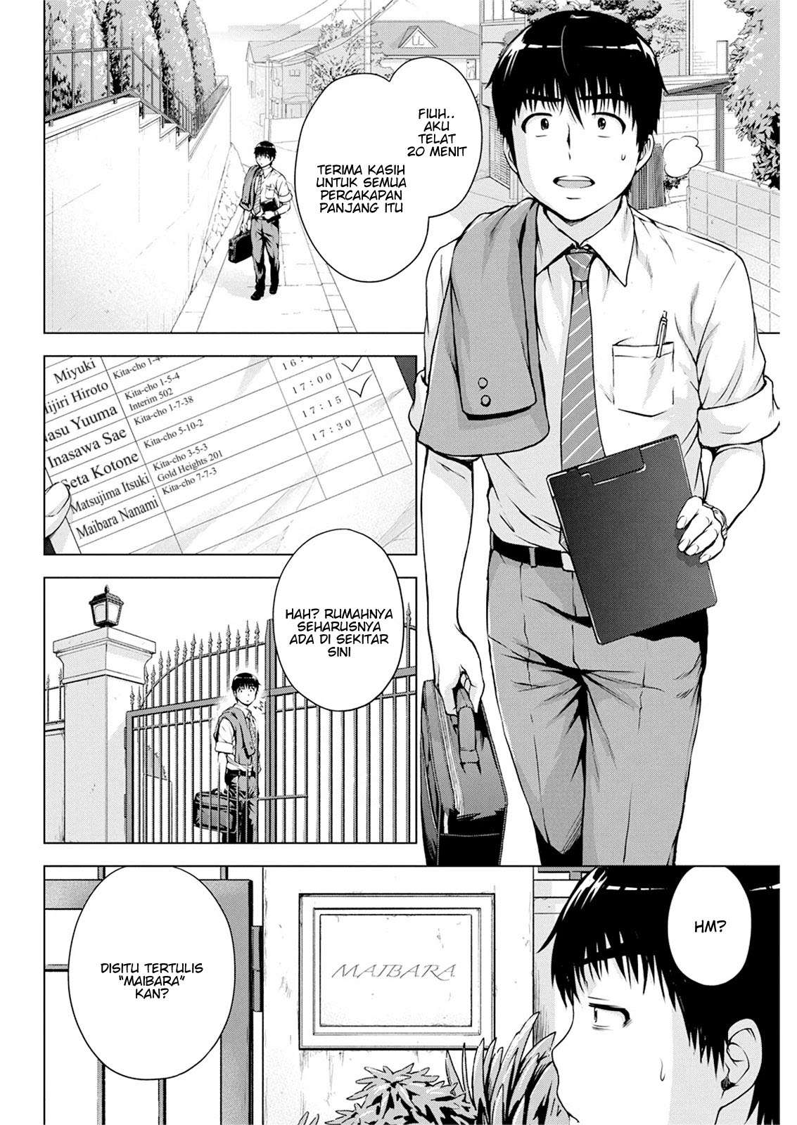 Ore wa Lolicon ja Nai! Chapter 17 Bahasa Indonesia