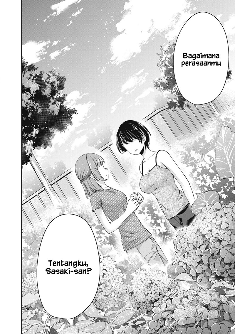 KomiknToshishita no Senpai Chapter 18