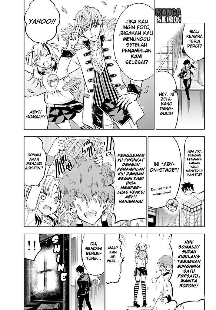 Kishuku Gakkou no Juliet Chapter 39 Bahasa Indonesia