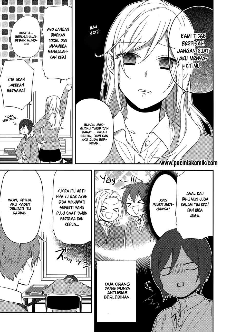 KomiknHorimiya Chapter 47