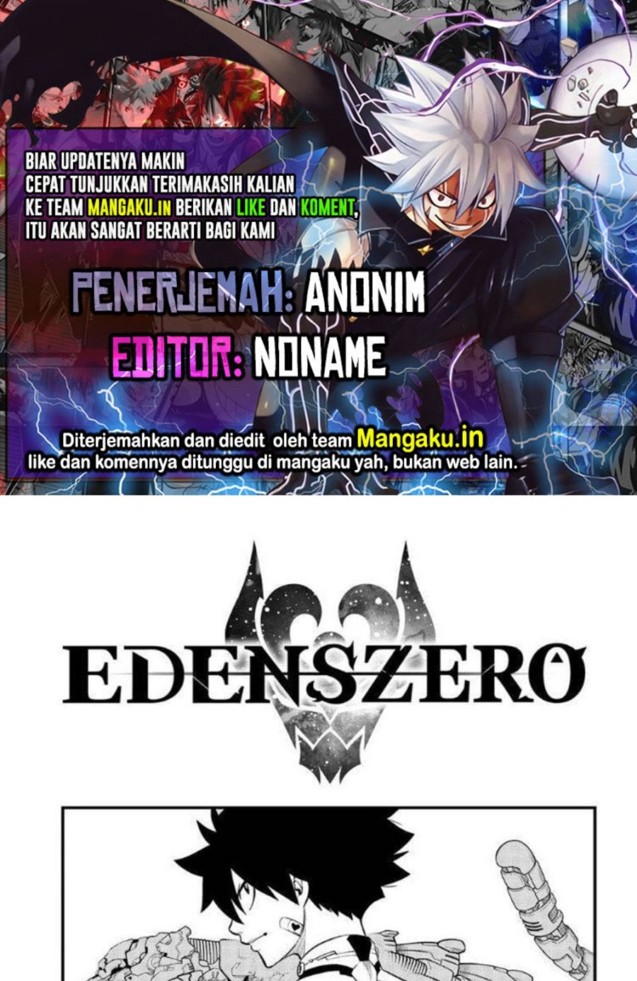 Eden’s Zero Chapter 253 Bahasa Indonesia