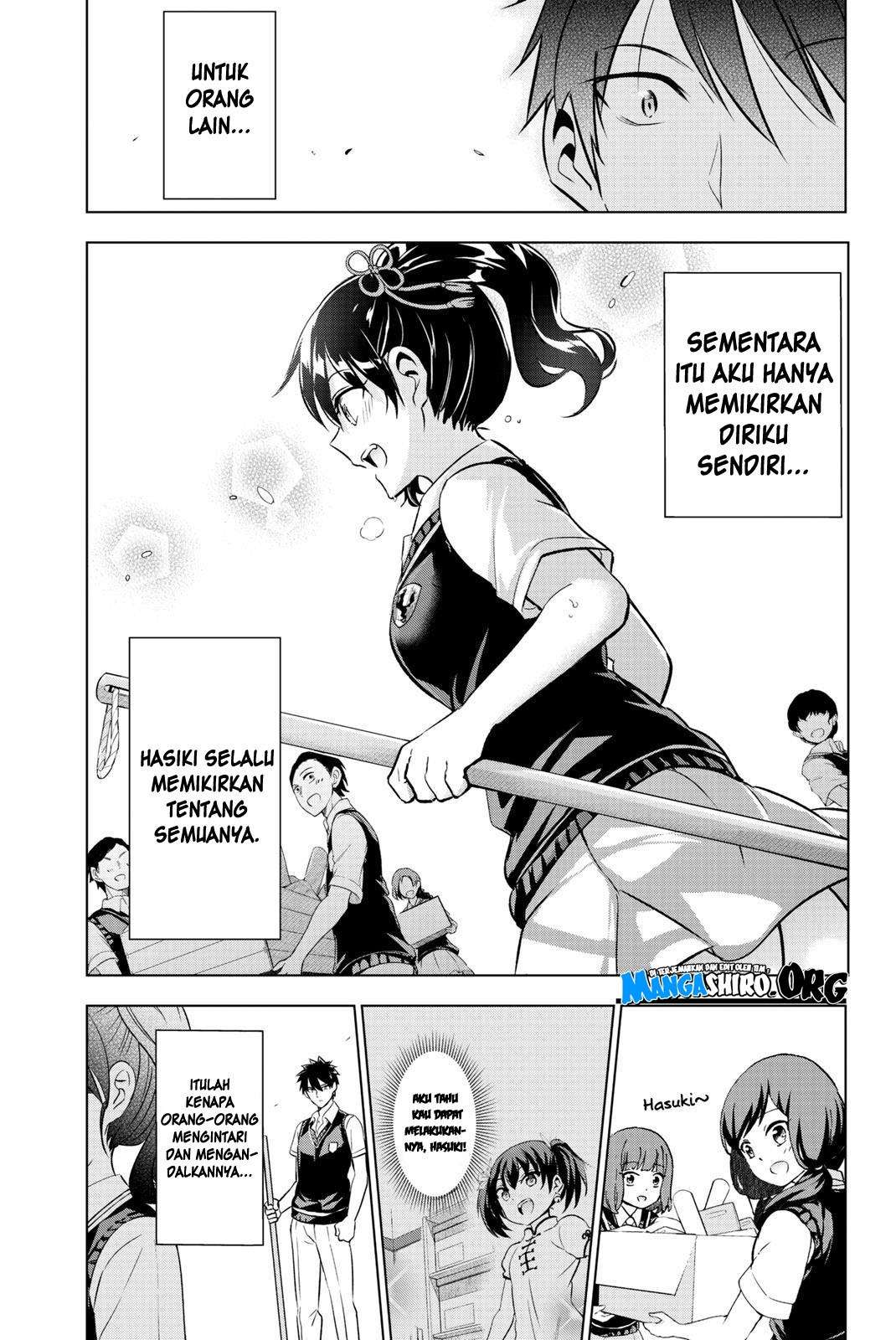 Kishuku Gakkou no Juliet Chapter 63 Bahasa Indonesia