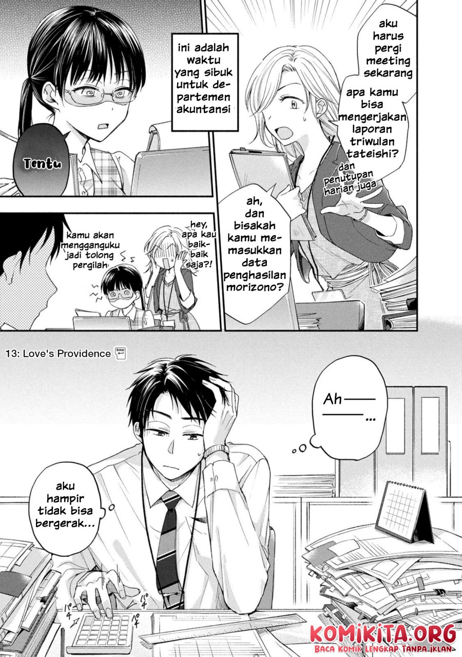 Kono Kaisha ni Suki na Hito ga Imasu Chapter 13 Bahasa Indonesia