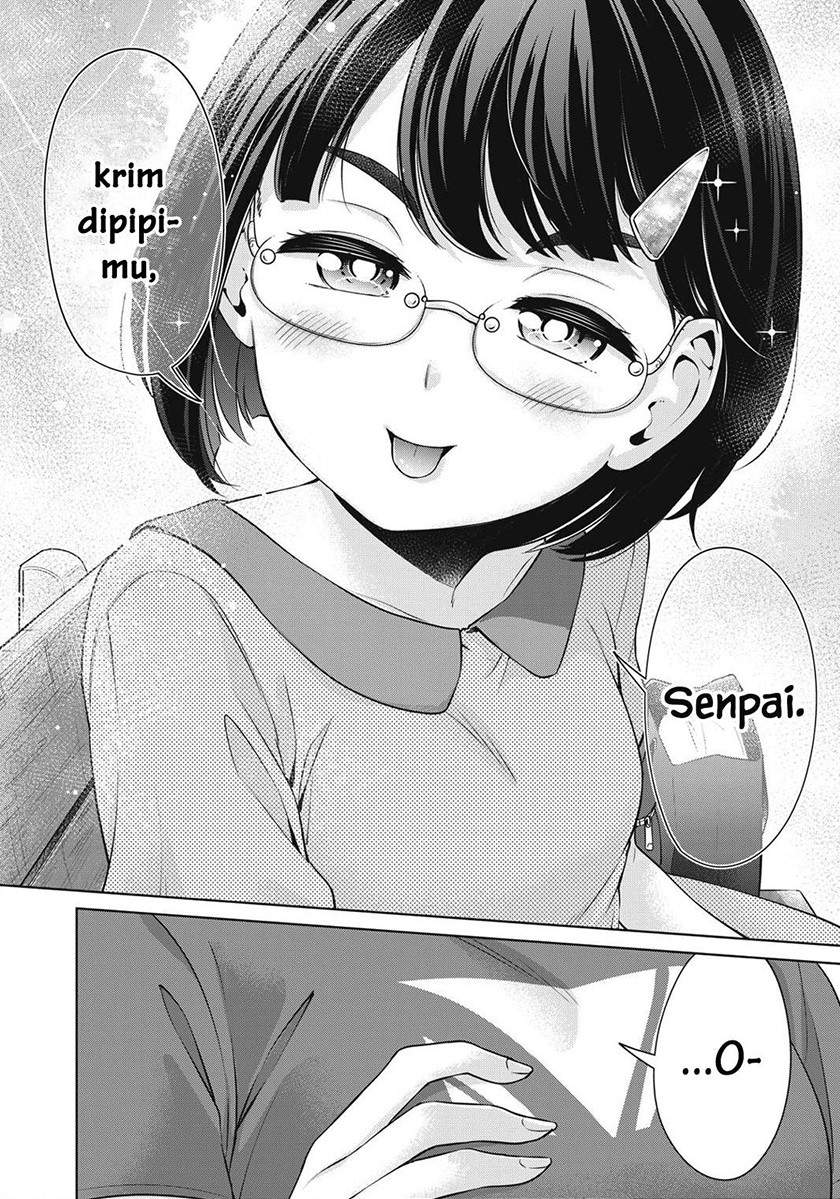 KomiknToshishita no Senpai Chapter 12