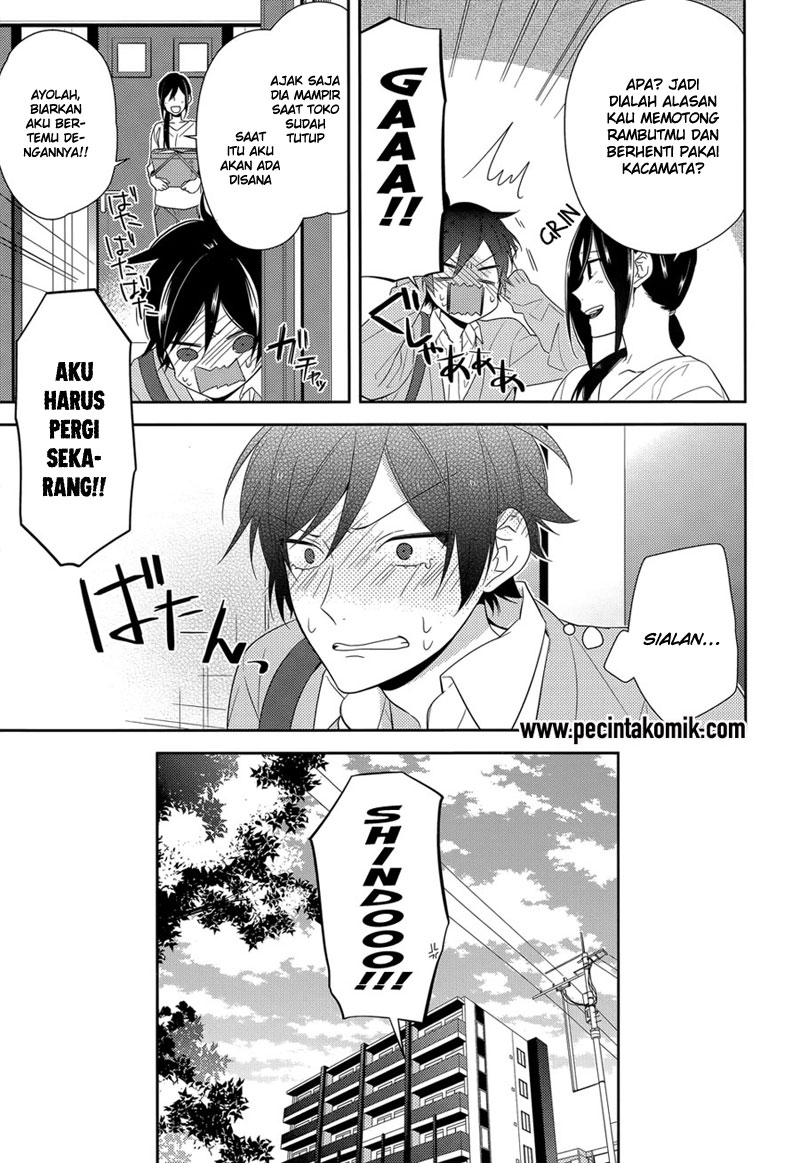 KomiknHorimiya Chapter 31