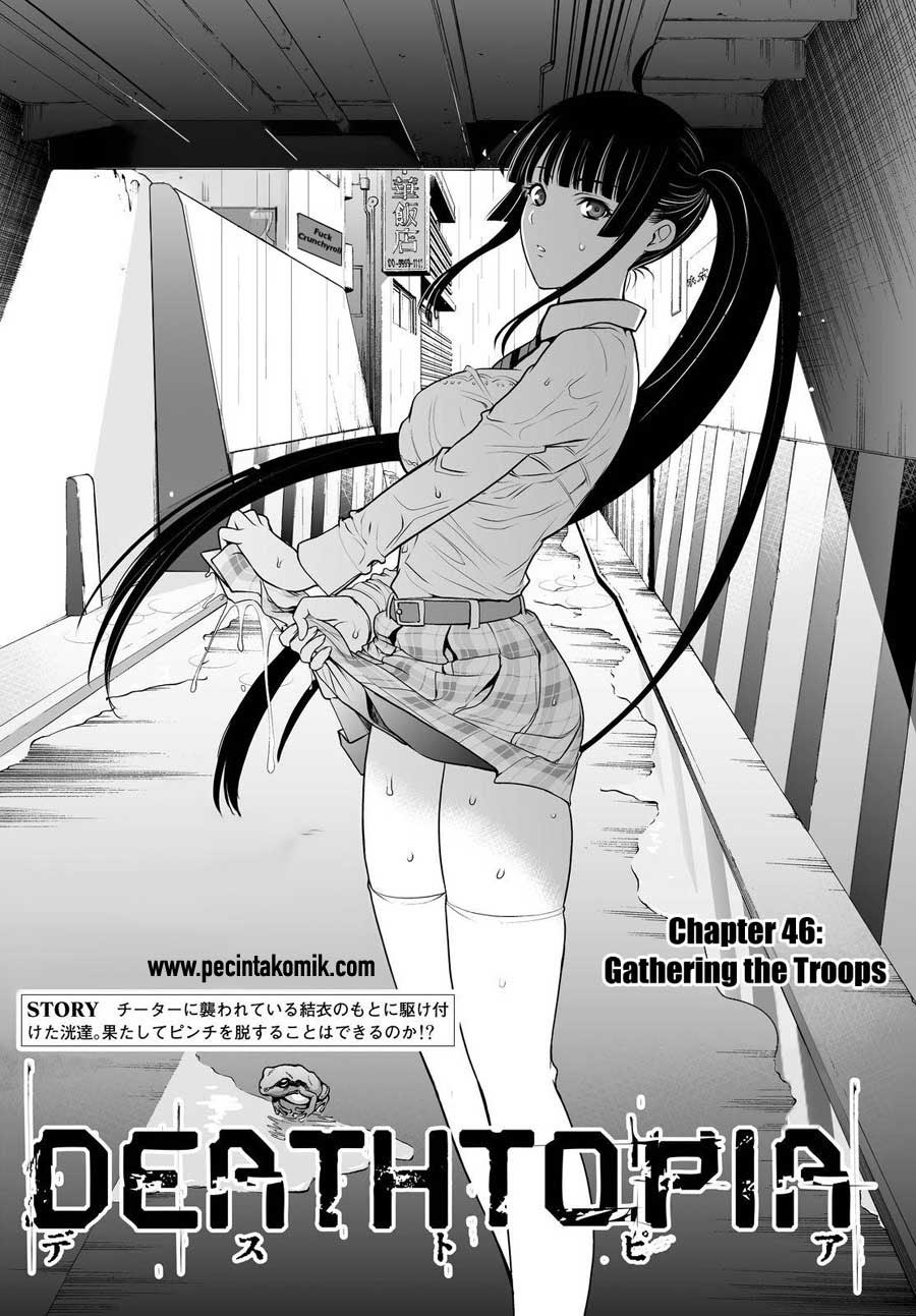 KomiknDeathtopia Chapter 46