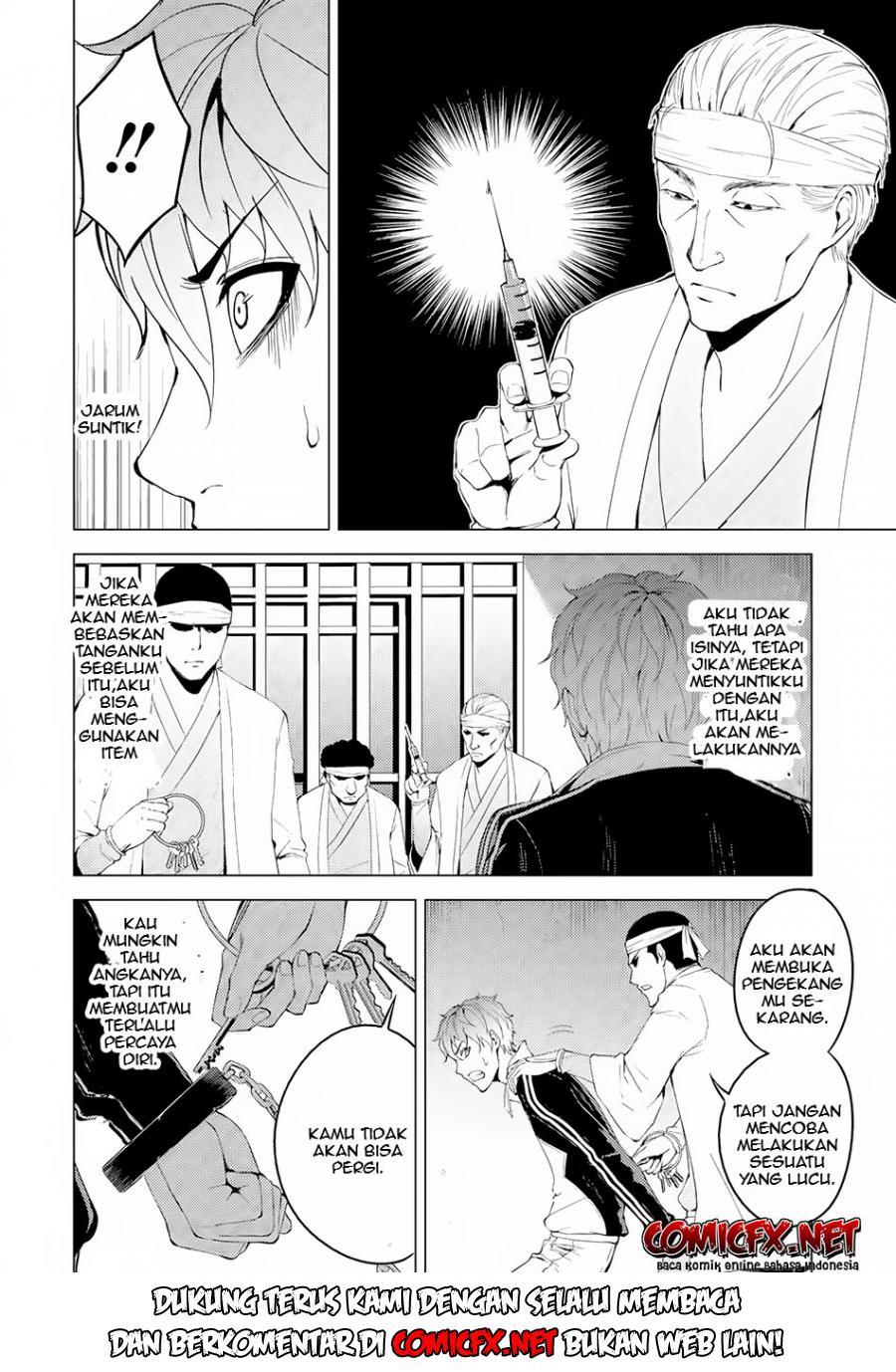 KomiknOre no Genjitsu wa Ren’ai Game?? ka to Omottara Inochigake no Game datta Chapter 17.1