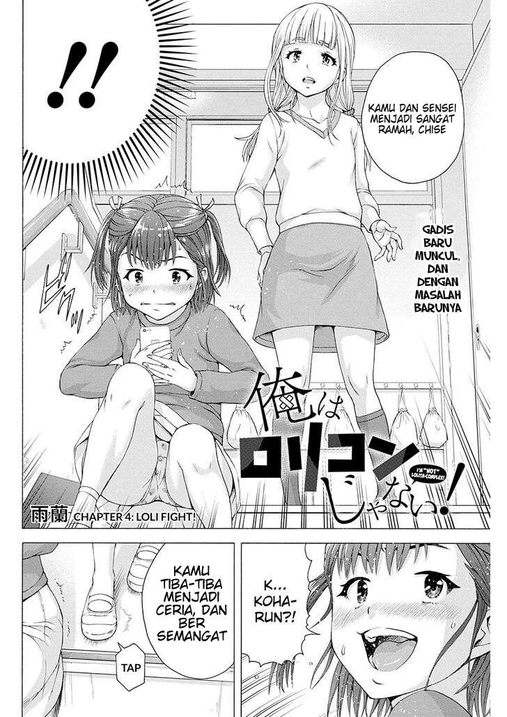 Ore wa Lolicon ja Nai! Chapter 04 Bahasa Indonesia