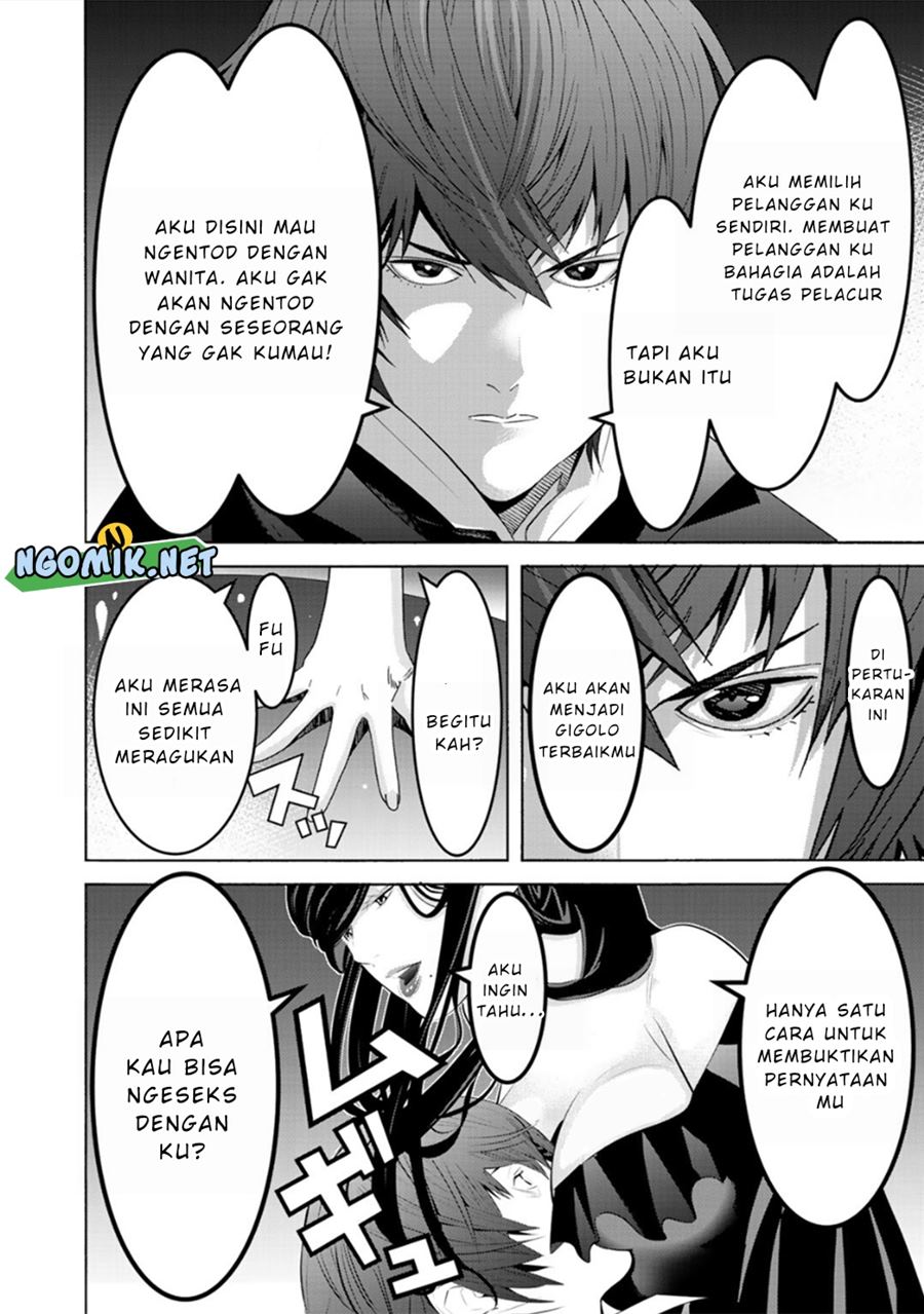 Sacred Chevalier Chapter 06 Bahasa Indonesia