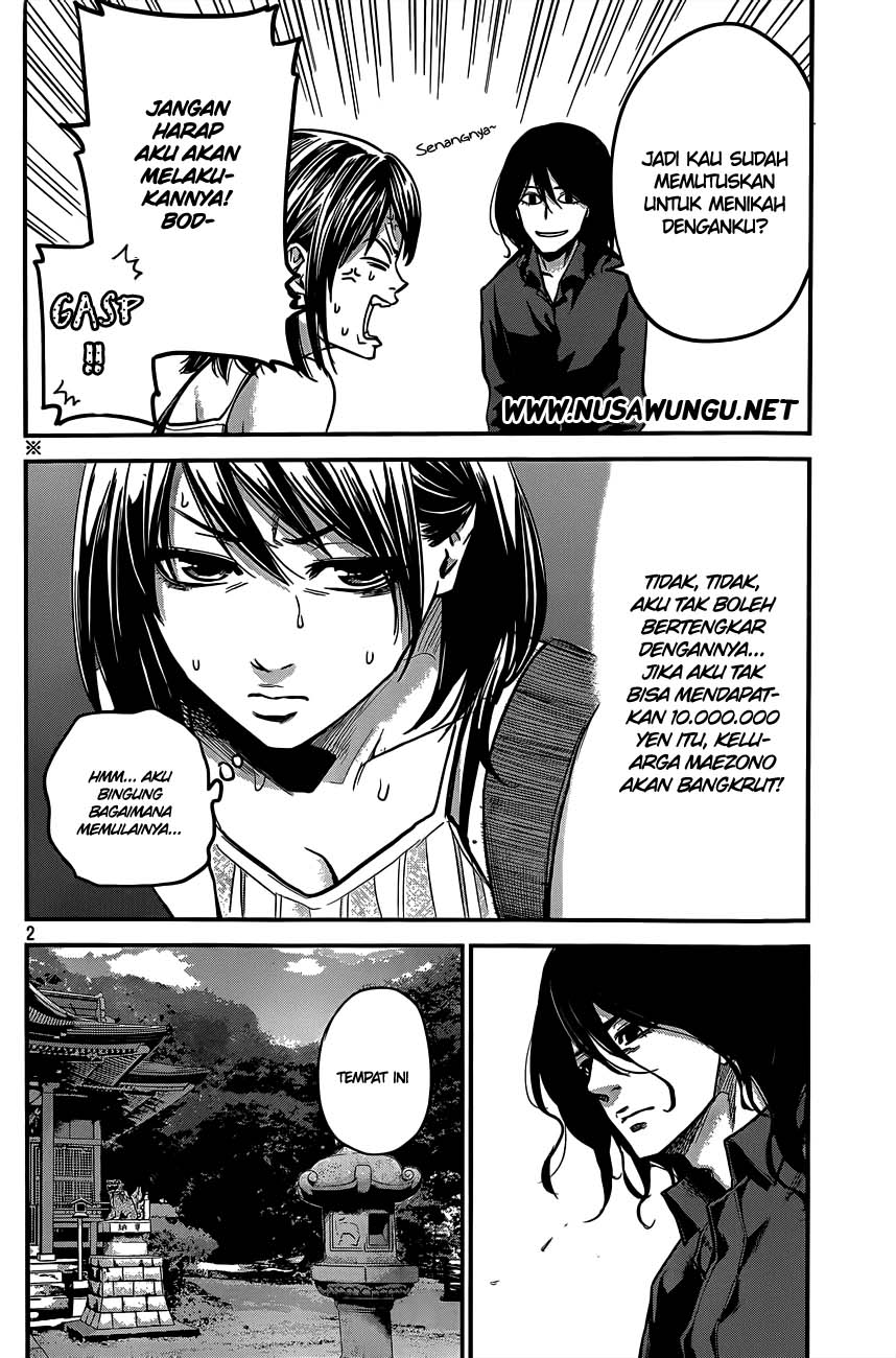 Hare Kon. Chapter 06 Bahasa Indonesia