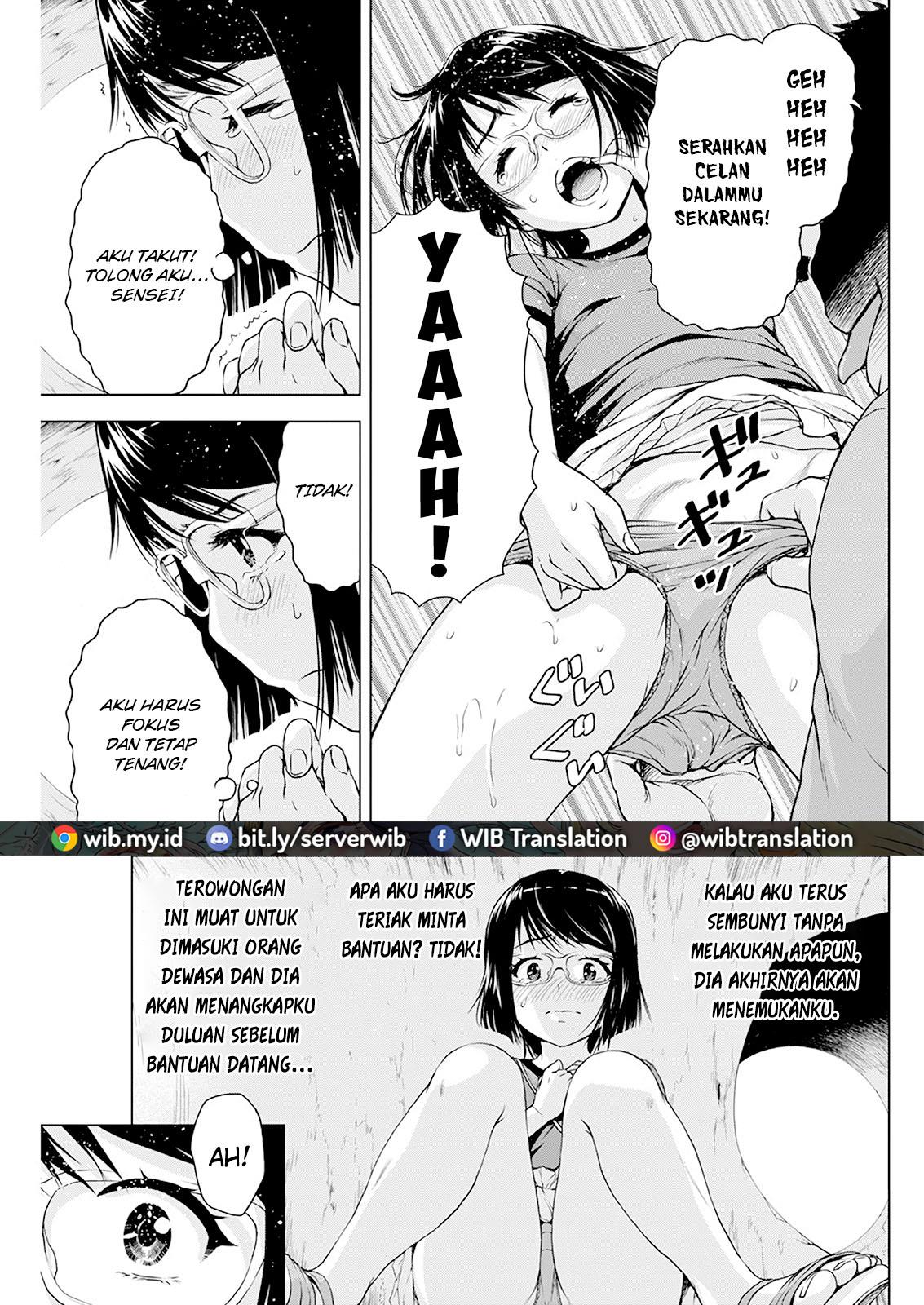 KomiknOre wa Lolicon ja Nai! Chapter 26