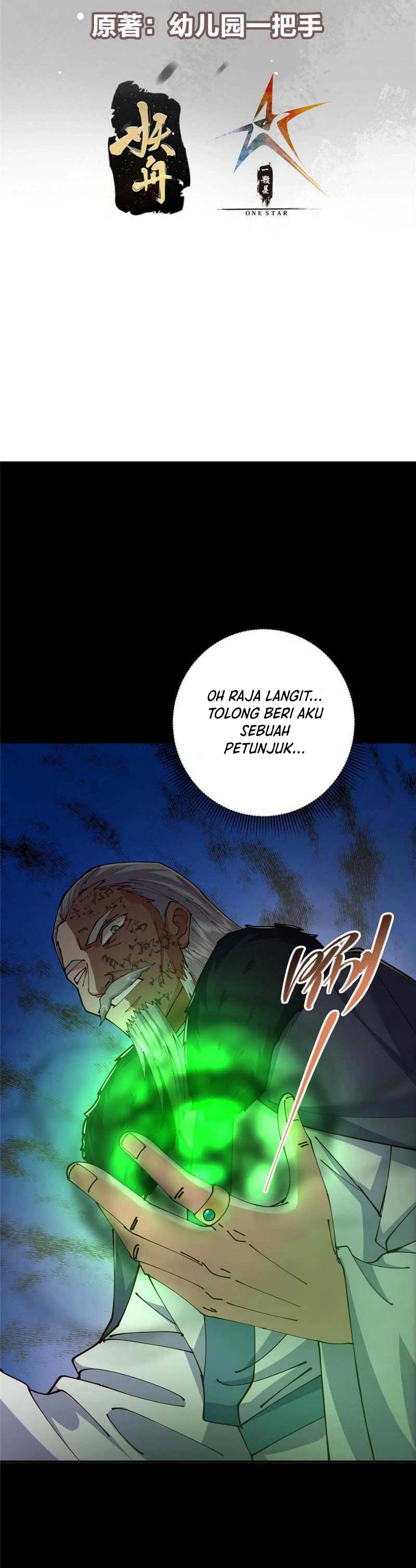 Keep A Low Profile, Sect Leader Chapter 237 Bahasa Indonesia