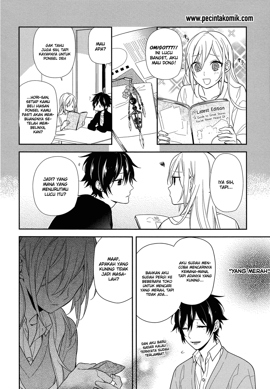 KomiknHorimiya Chapter 56