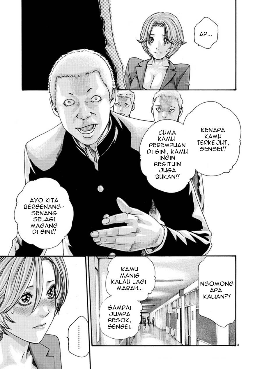 KomiknHajimete no Sense Chapter 1