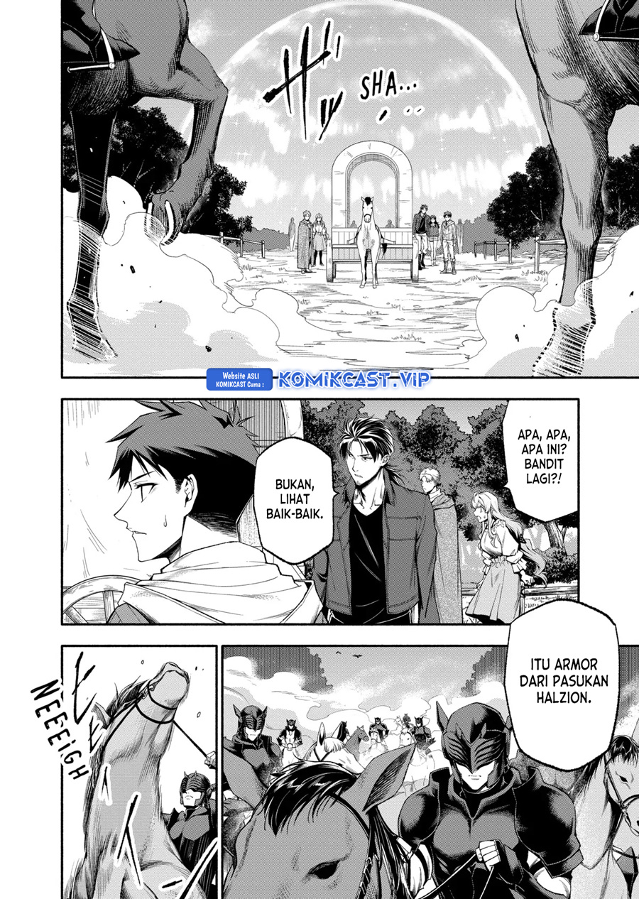 Shi ni Modori, Subete wo Sukuu Tame ni Saikyou He to Itaru Chapter 60 Bahasa Indonesia