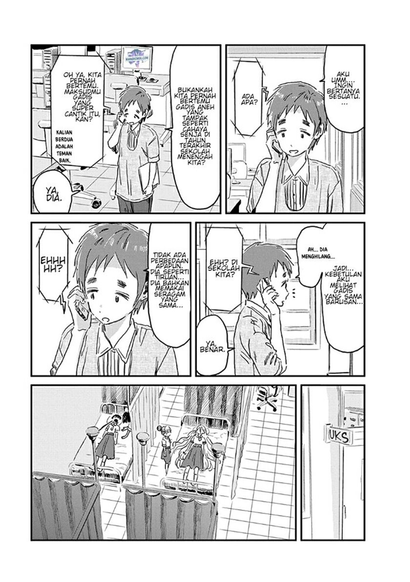 Asobi Asobase Chapter 75 Bahasa Indonesia