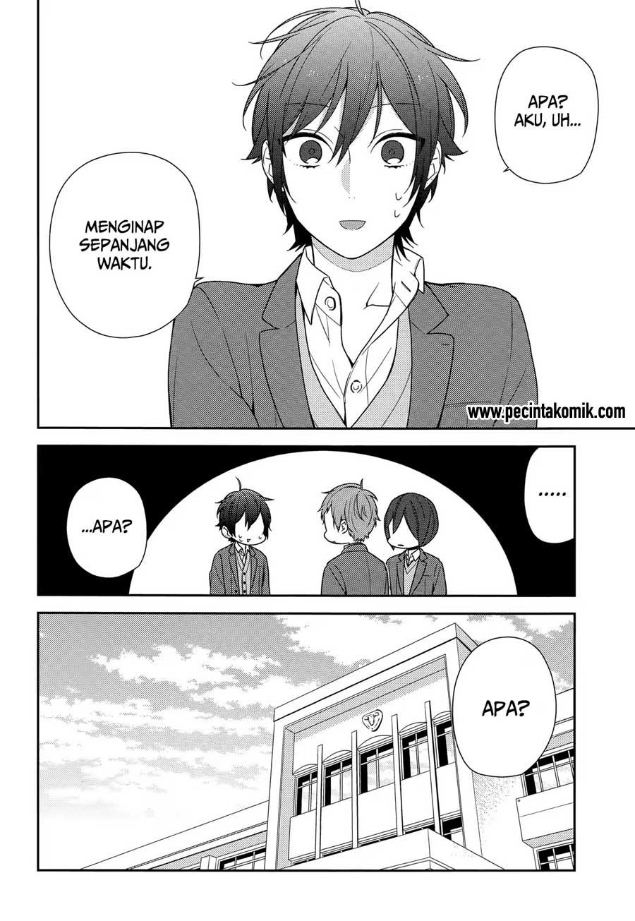 KomiknHorimiya Chapter 71