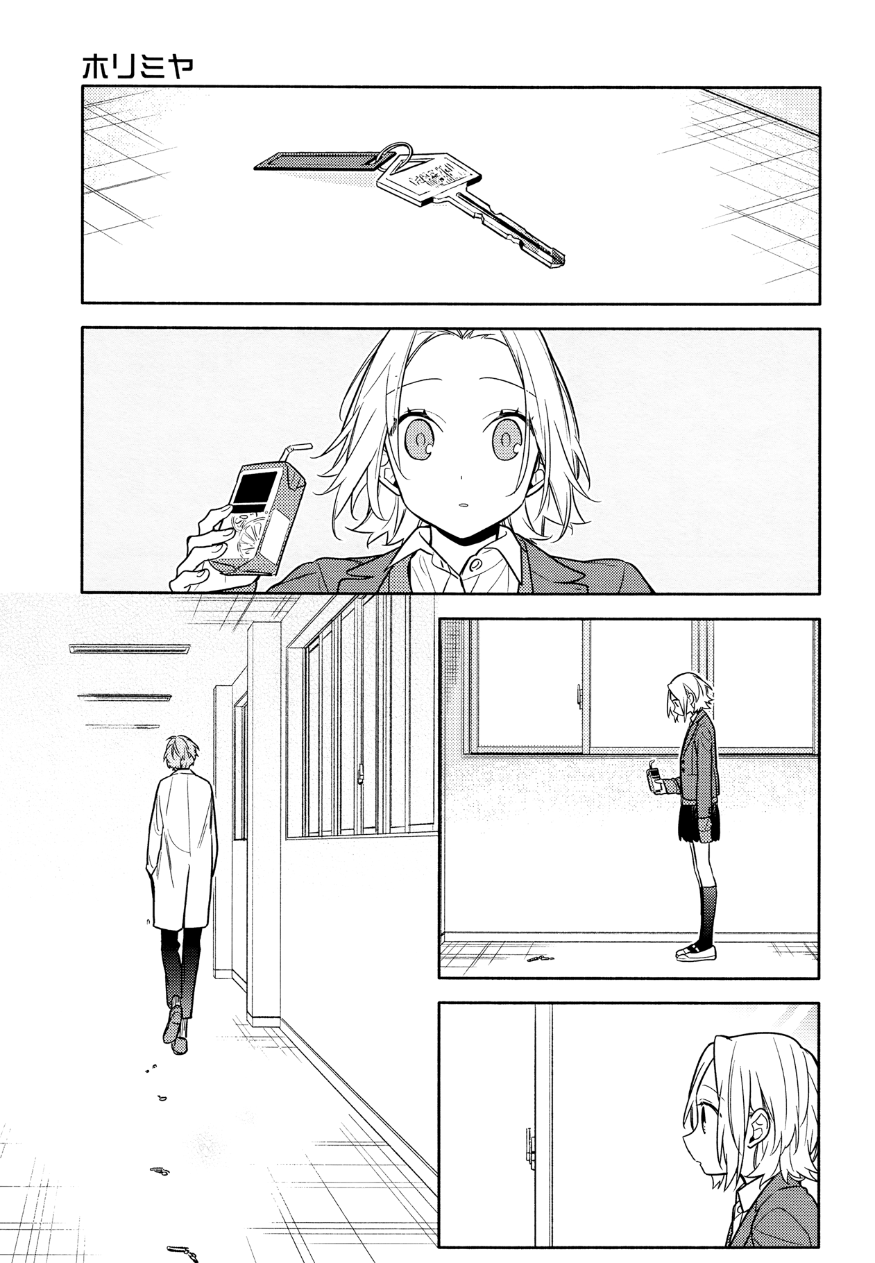 KomiknHorimiya Chapter 110