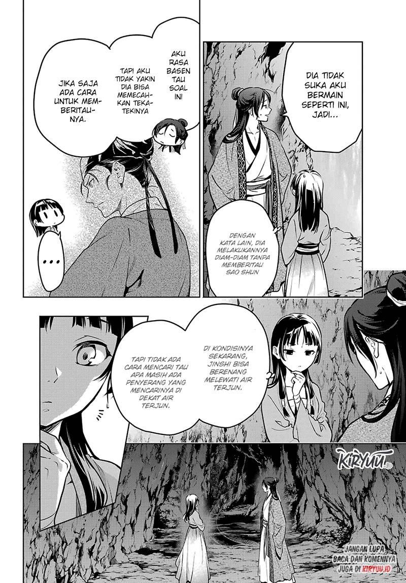 Kusuriya no Hitorigoto Chapter 63