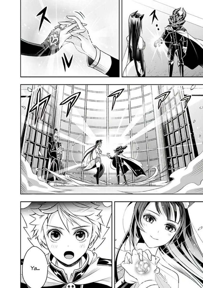 Shitsugyou Kenja no Nariagari Chapter 26 Bahasa Indonesia