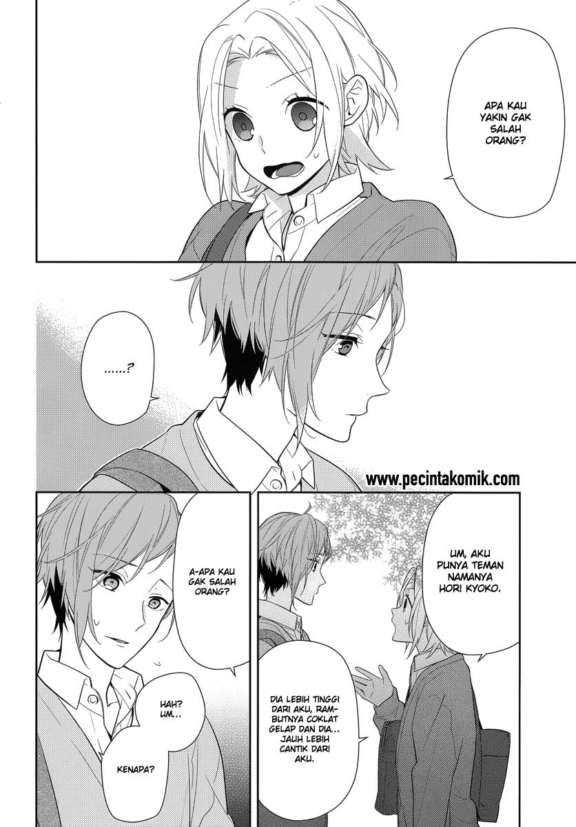 KomiknHorimiya Chapter 44