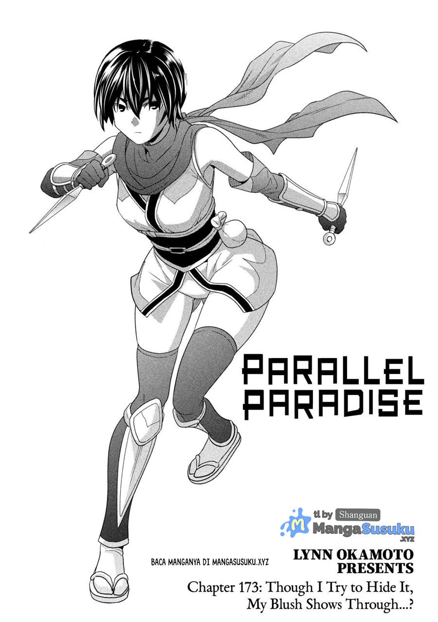 KomiknParallel Paradise Chapter 173
