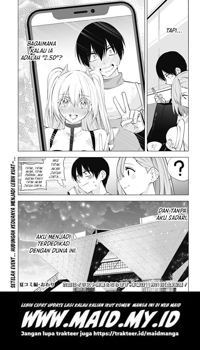 2.5 Dimensional Seduction Chapter 63 Bahasa Indonesia