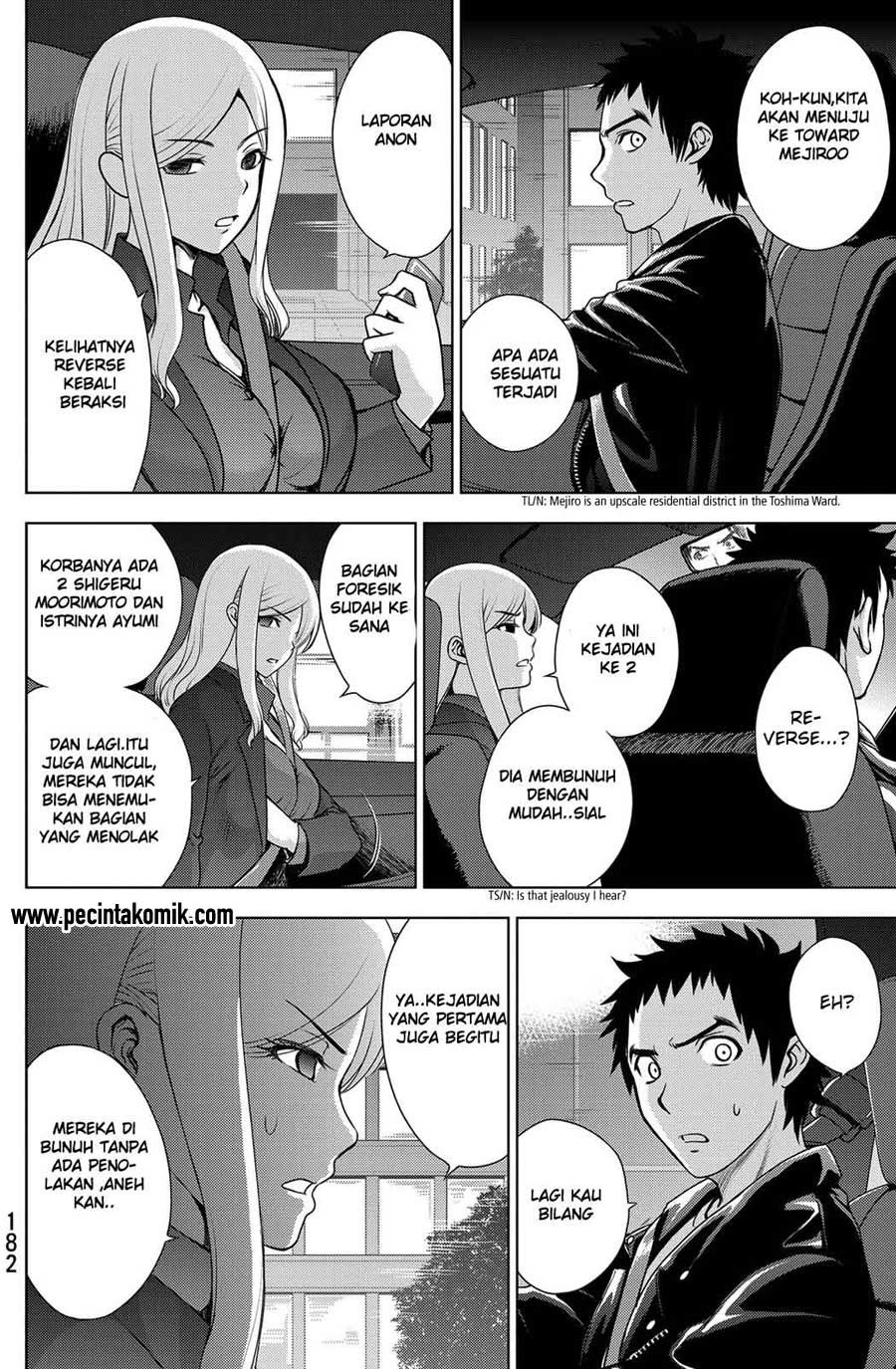 KomiknDeathtopia Chapter 38