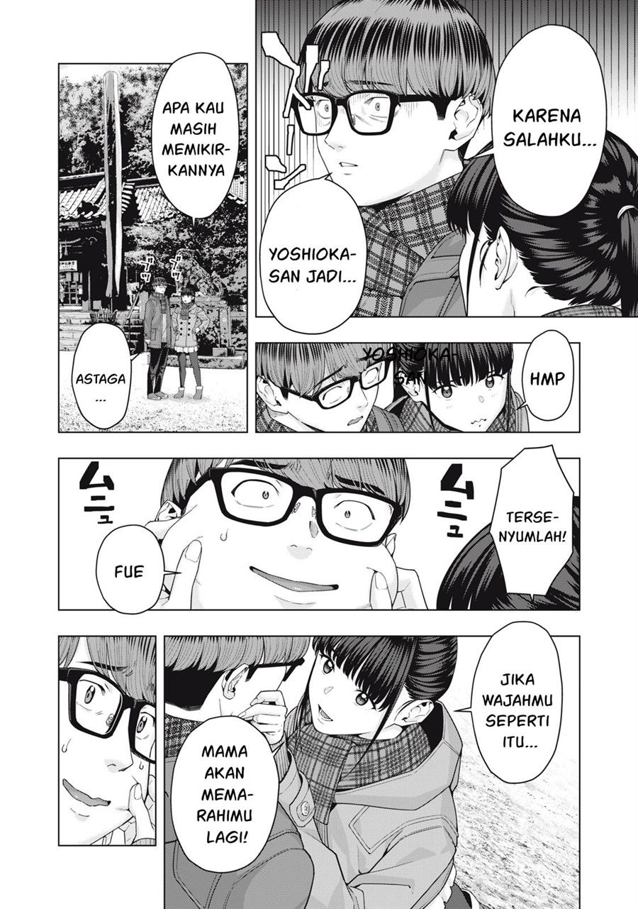 KomiknKanojo no Tomodachi Chapter 60