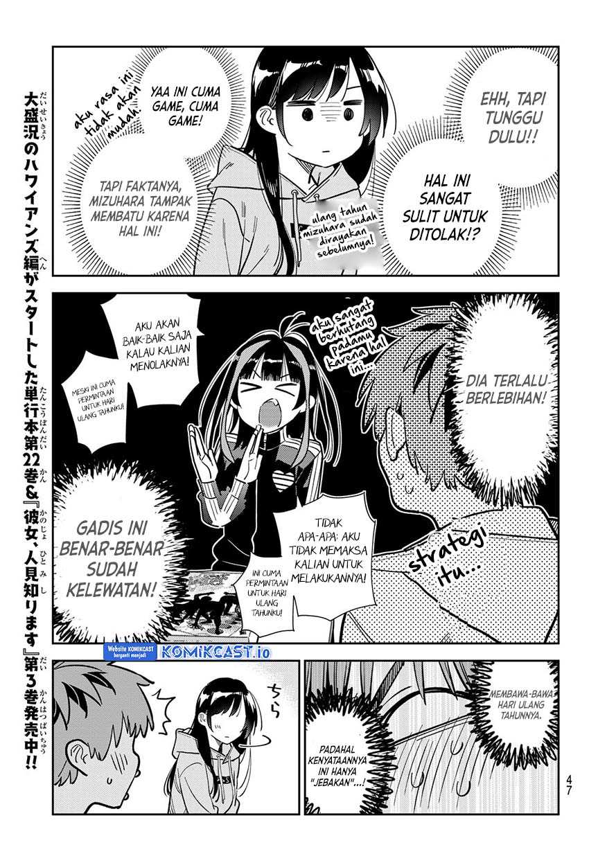 Kanojo, Okarishimasu Chapter 284 Bahasa Indonesia