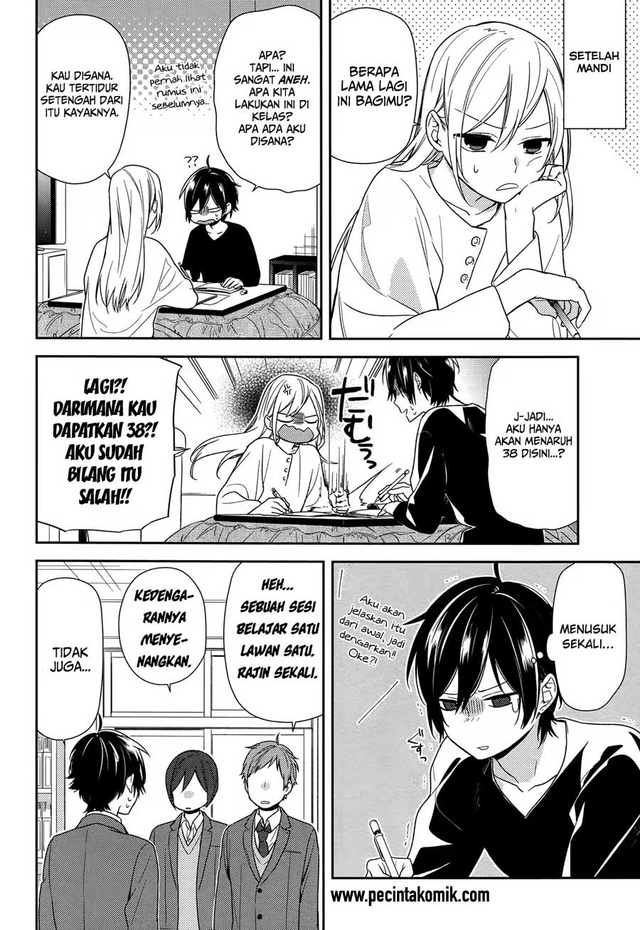 KomiknHorimiya Chapter 71