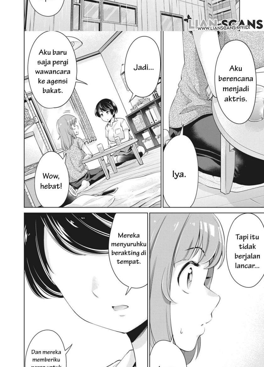 KomiknToshishita no Senpai Chapter 7