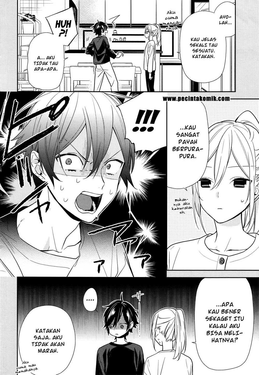 KomiknHorimiya Chapter 85