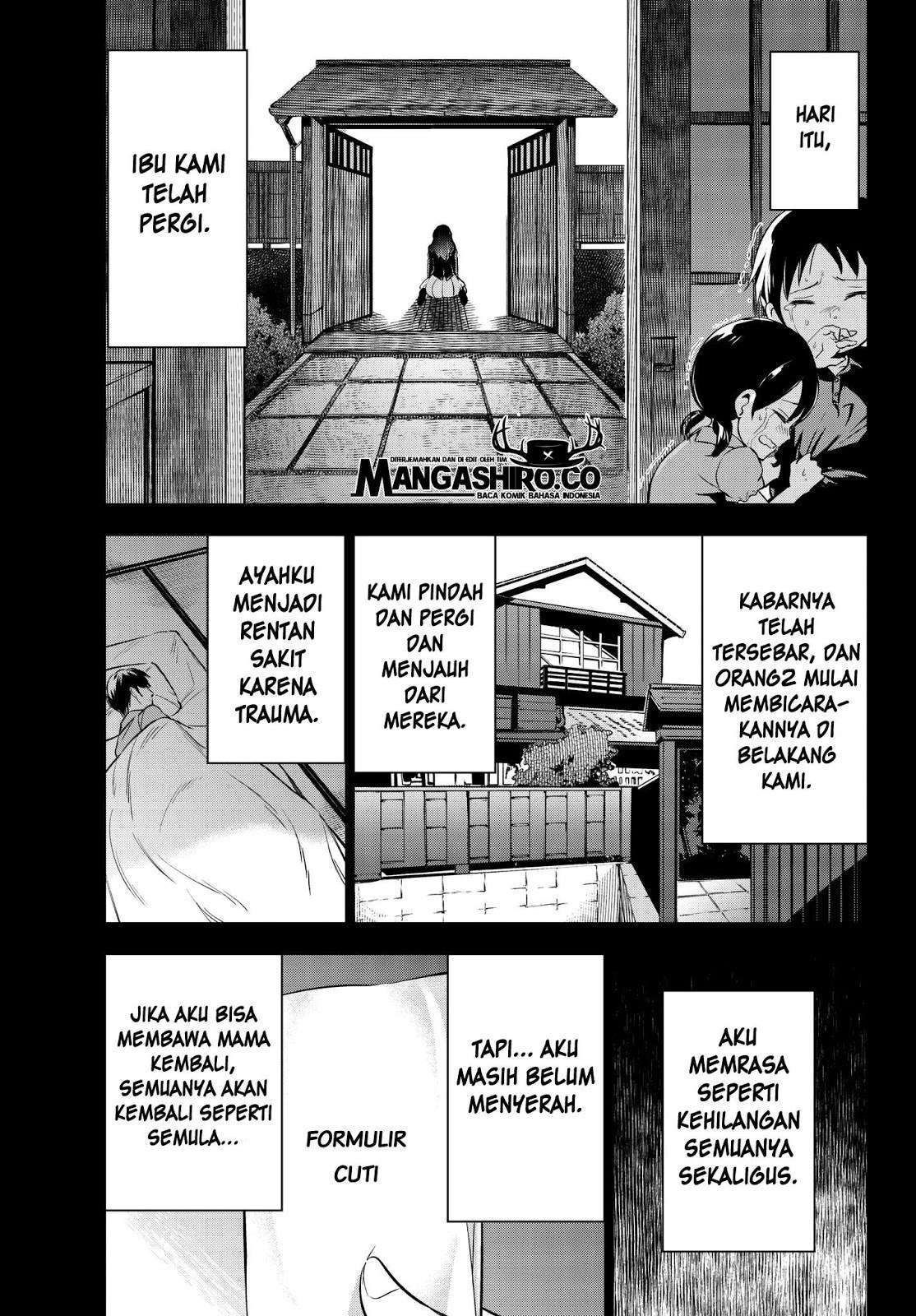 Kishuku Gakkou no Juliet Chapter 83 Bahasa Indonesia