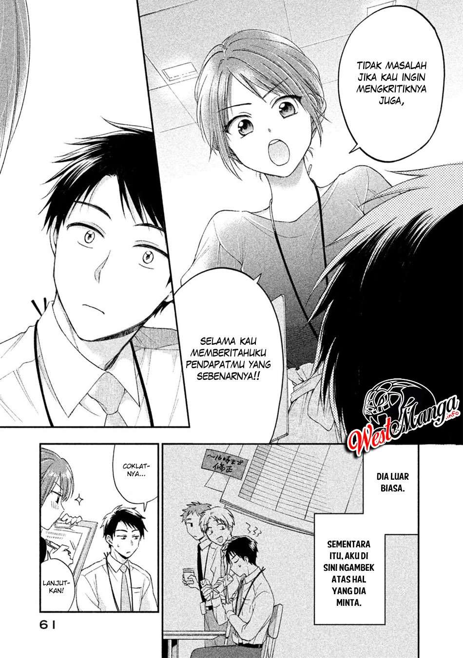 Kono Kaisha ni Suki na Hito ga Imasu Chapter 04 Bahasa Indonesia